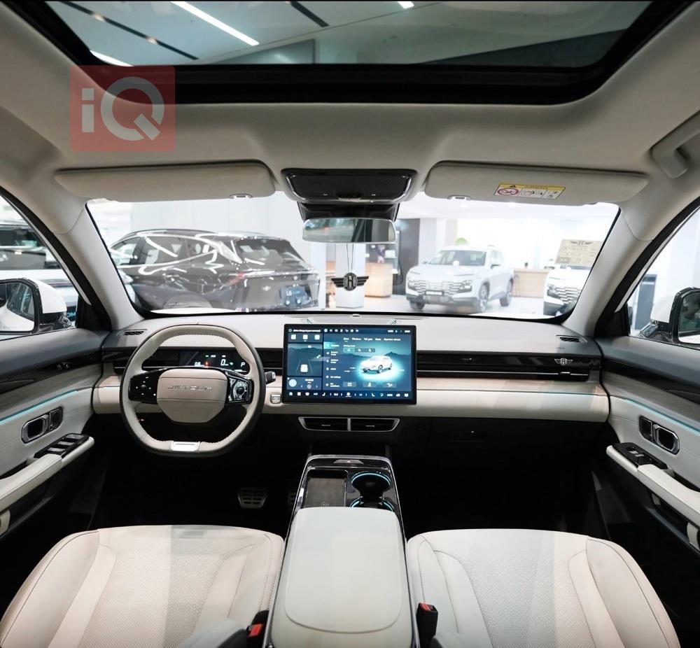 جيتور داشينج